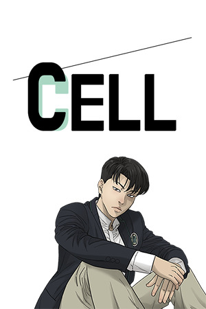 CELL