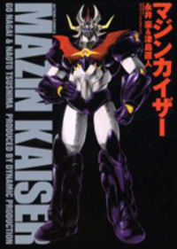 Mazinkaiser