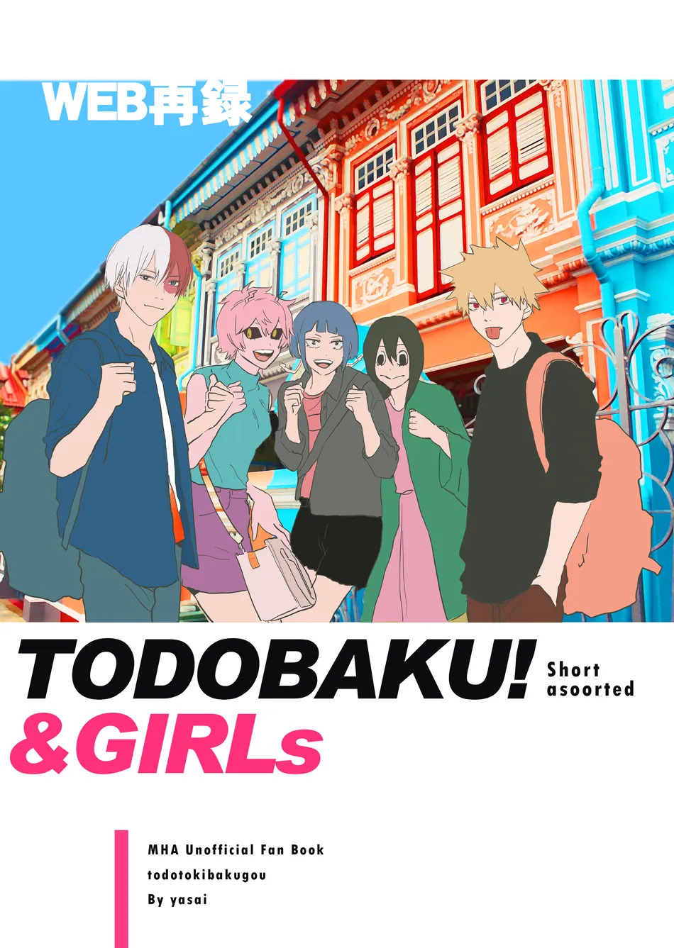 TODOBAKU & GIRLs – Boku no Hero Academia dj