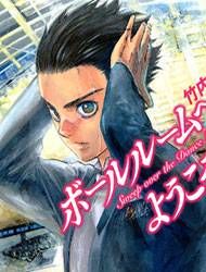 Ballroom e Youkoso