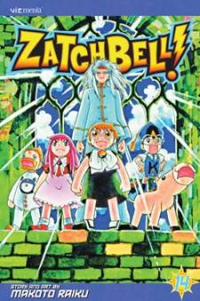 Zatch Bell