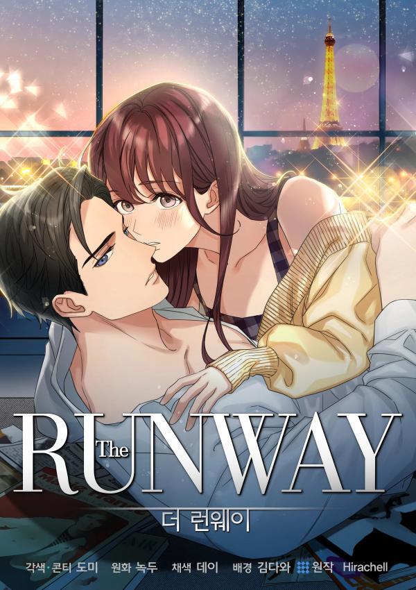 The Runway (Official)