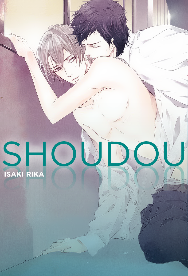 Shoudou