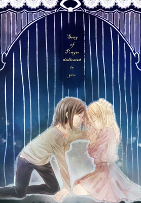 Shingeki no Kyojin - Song of Prayer Dedicated to You (Doujinshi)