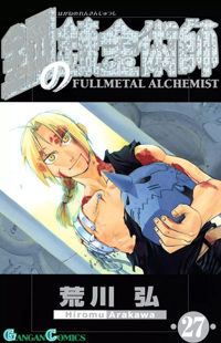 Full Metal Alchemist