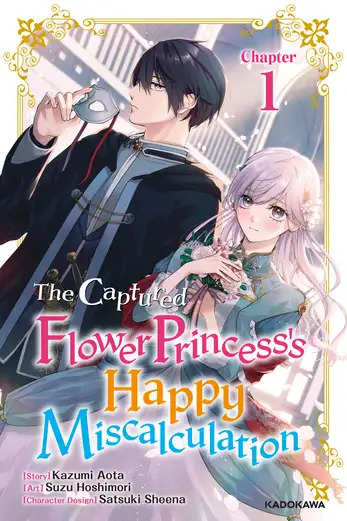 The Captured Flower Princess's Happy Miscalculation/Official