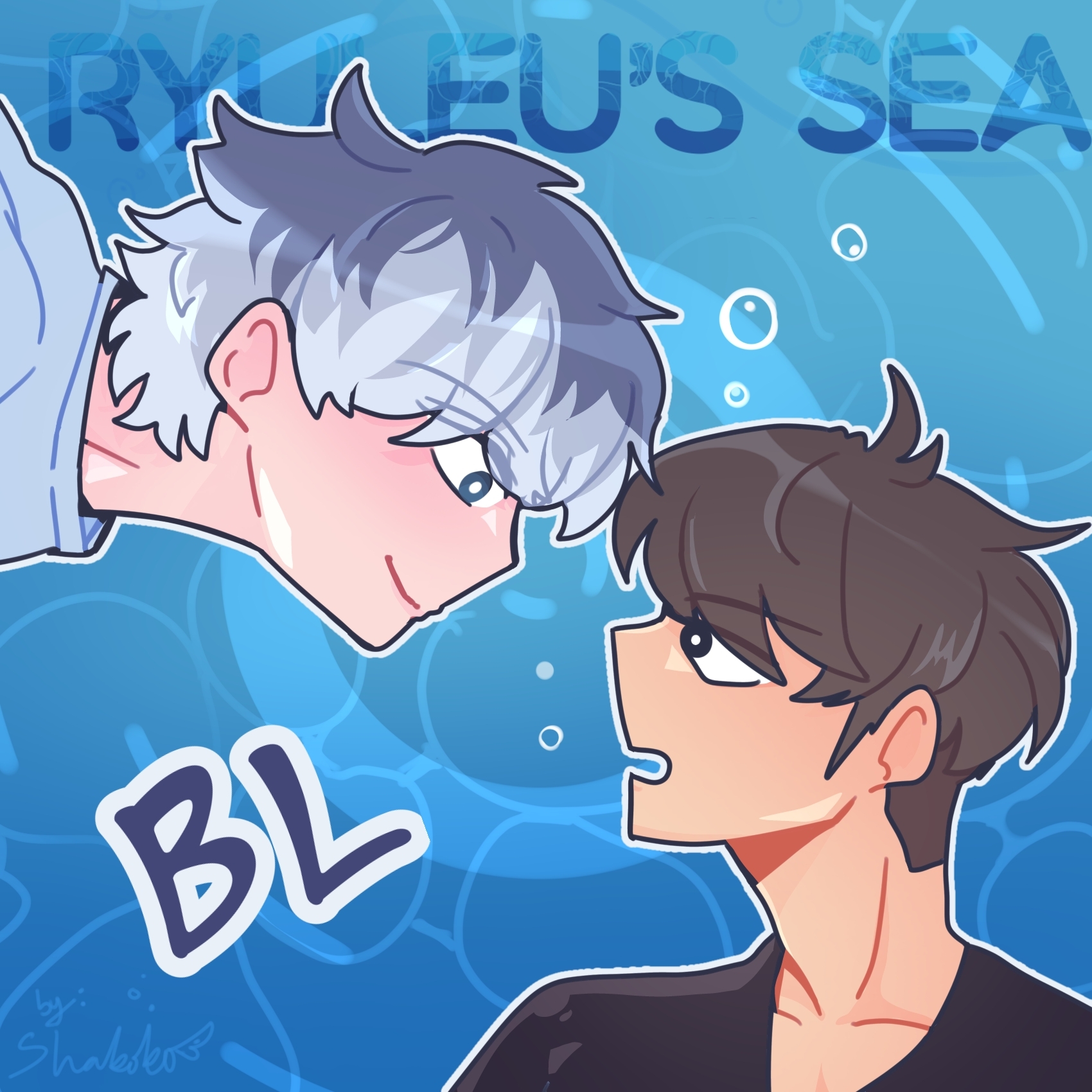 The Waves Between Us The Waves Between Us