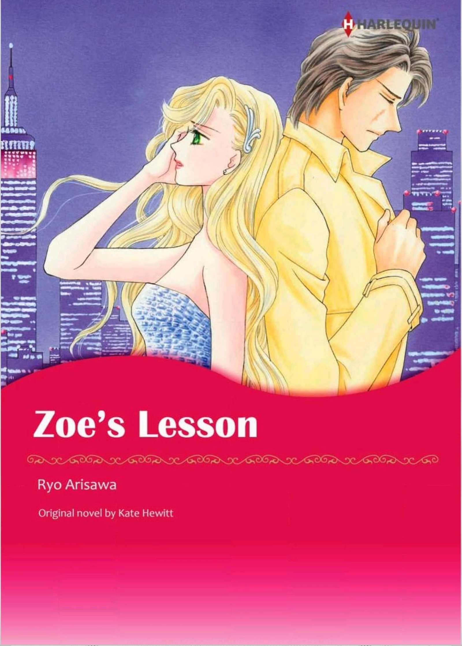 Zoe's Lesson