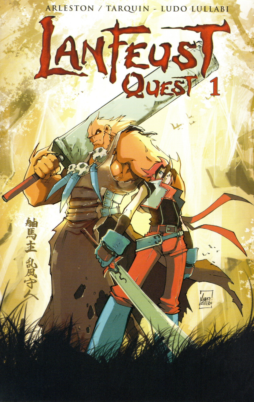 Lanfeust Quest