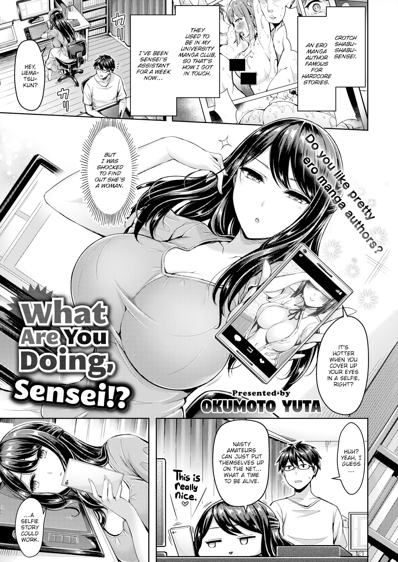 What Are You Doing, Sensei!? (Official) (Uncensored)