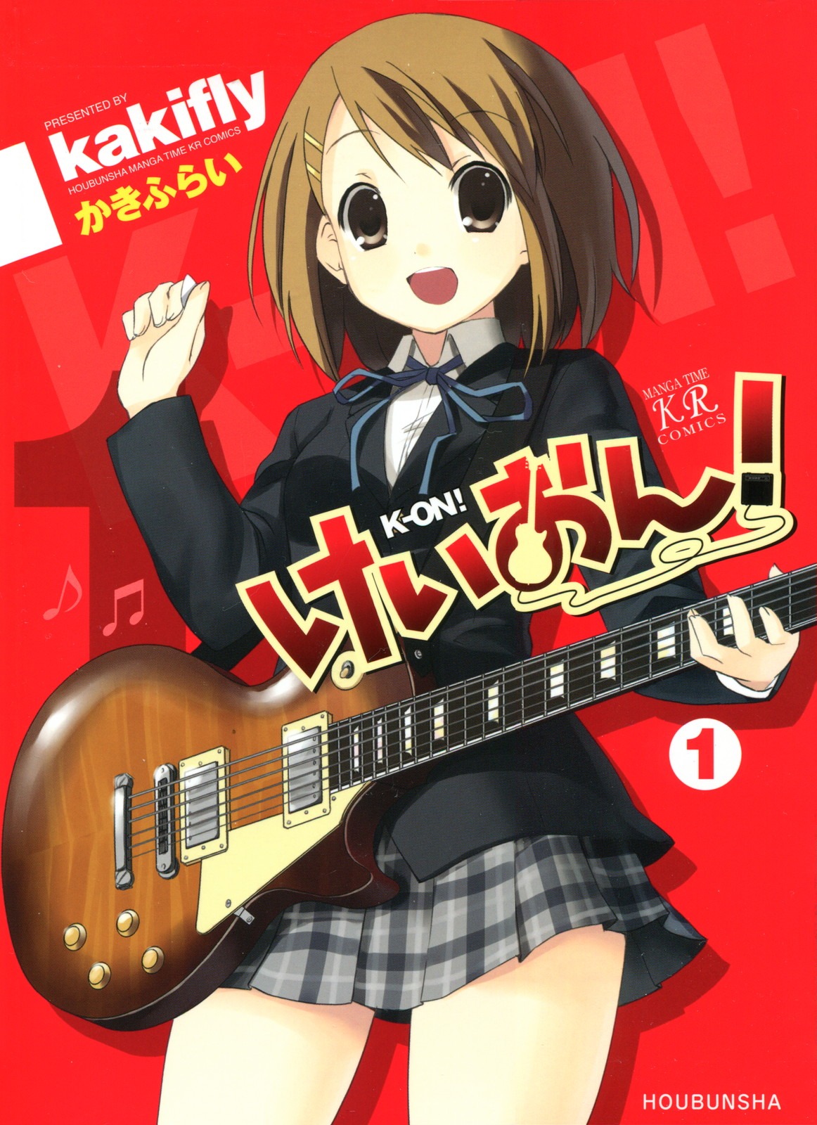 K-ON!