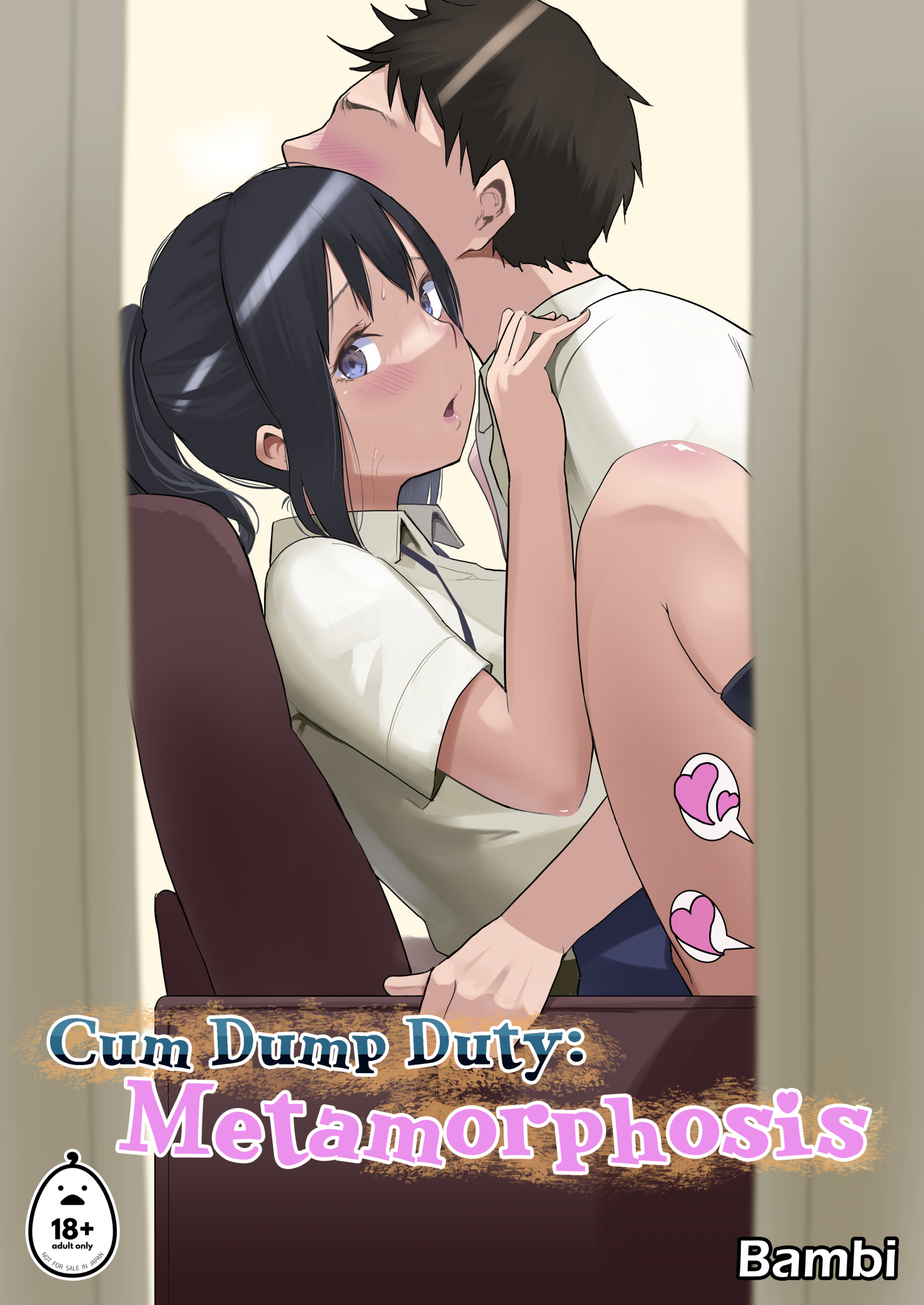 Cum Dump Duty