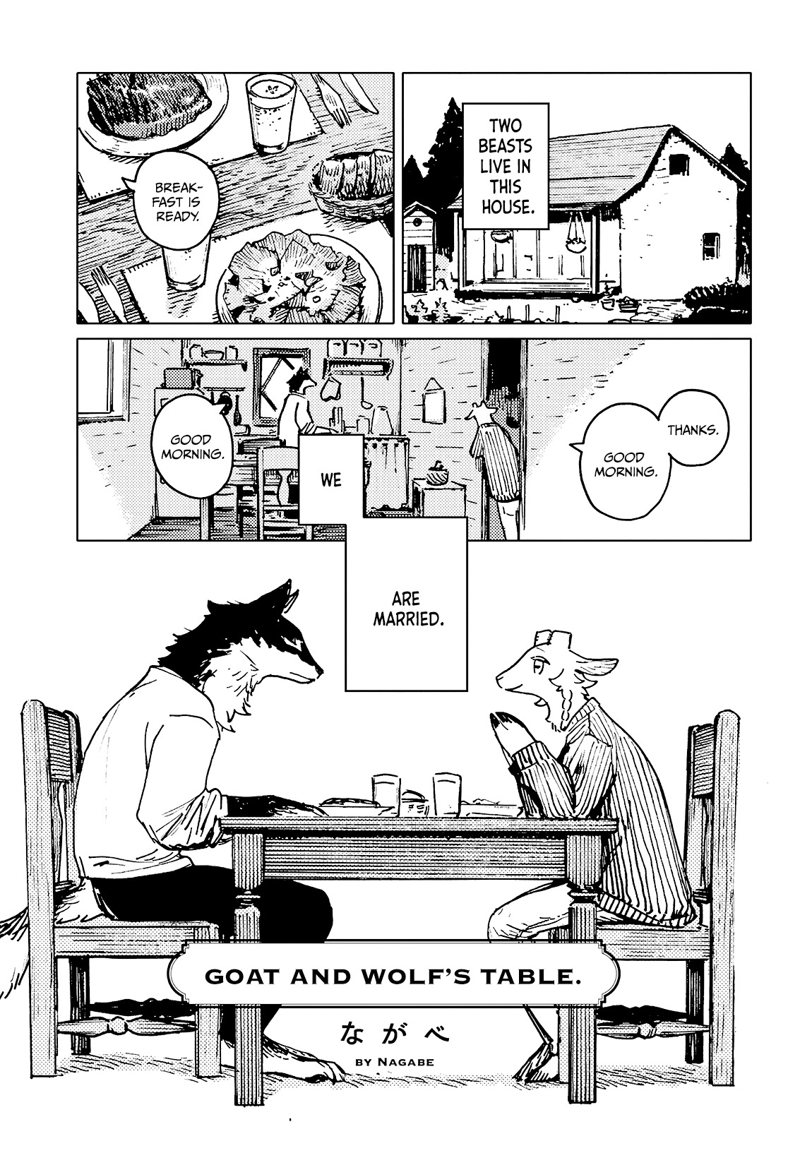 Goat And Wolf's Table