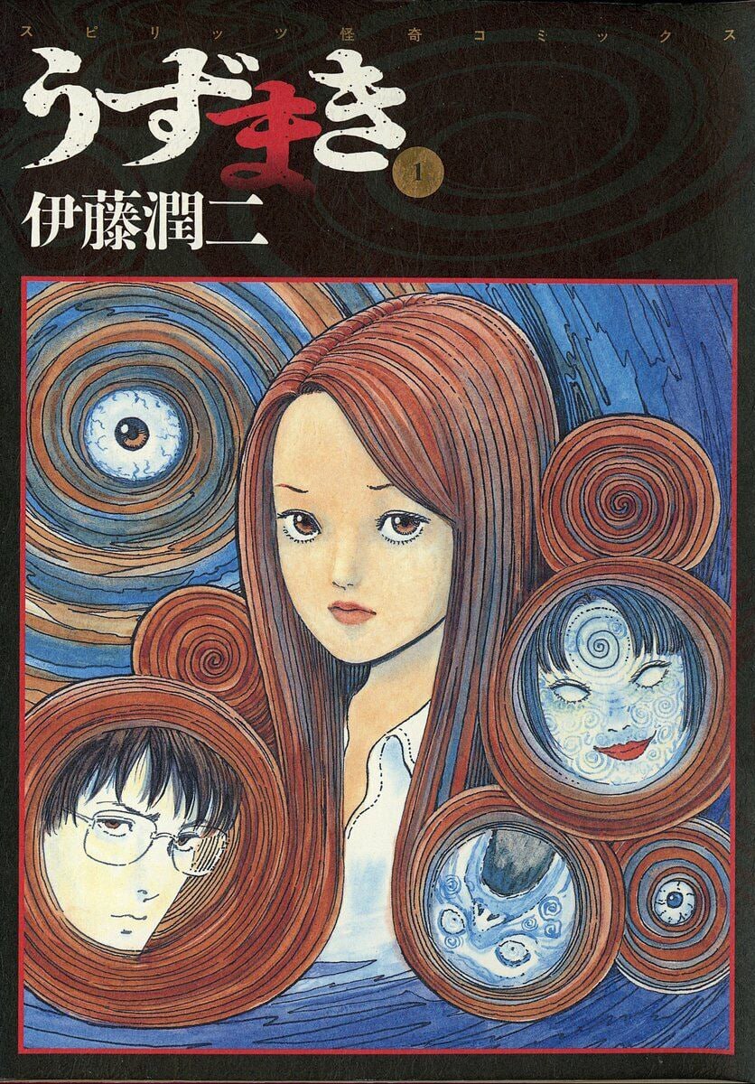 Uzumaki