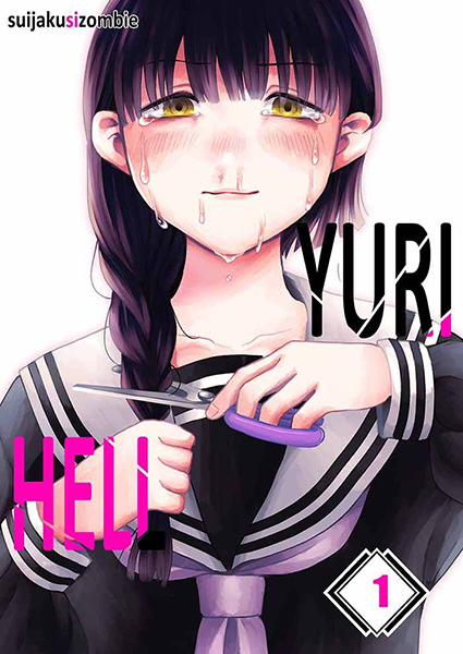 Yuri Hell [Official]