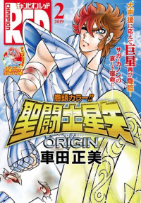 Saint Seiya - Origin