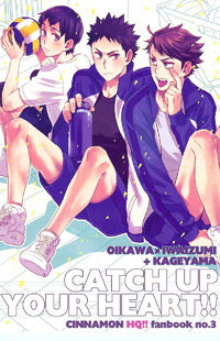 Haikyu!! dj - Catch Up Your Heart!!