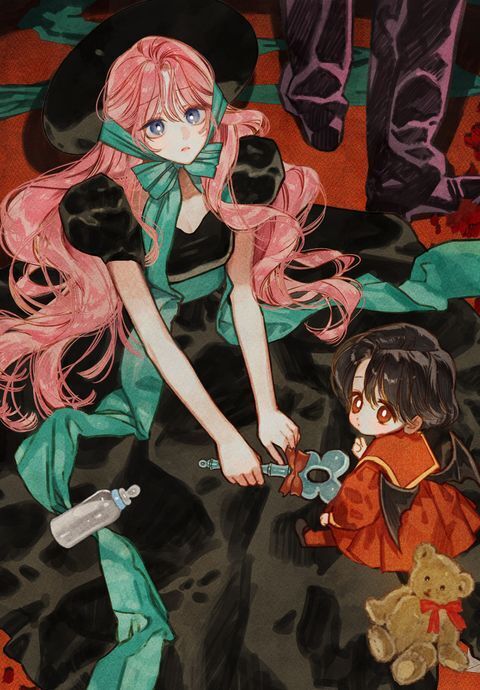 I RAISED THE BLACK DRAGON I RAISED THE BLACK DRAGON