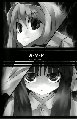 Touhou - A-V-P Alice vs. Patchouli (Doujinshi)