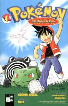 Pokemon Adventures