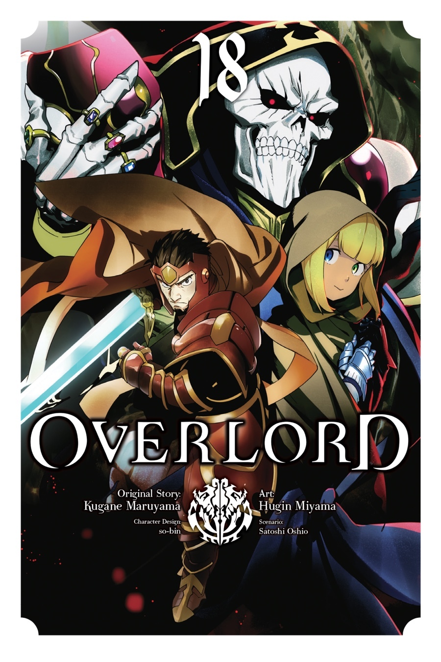 Overlord (Official)