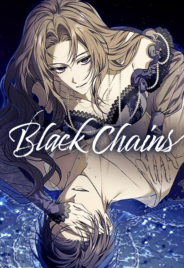 Black Chain / Dark Chain / 검은 사슬