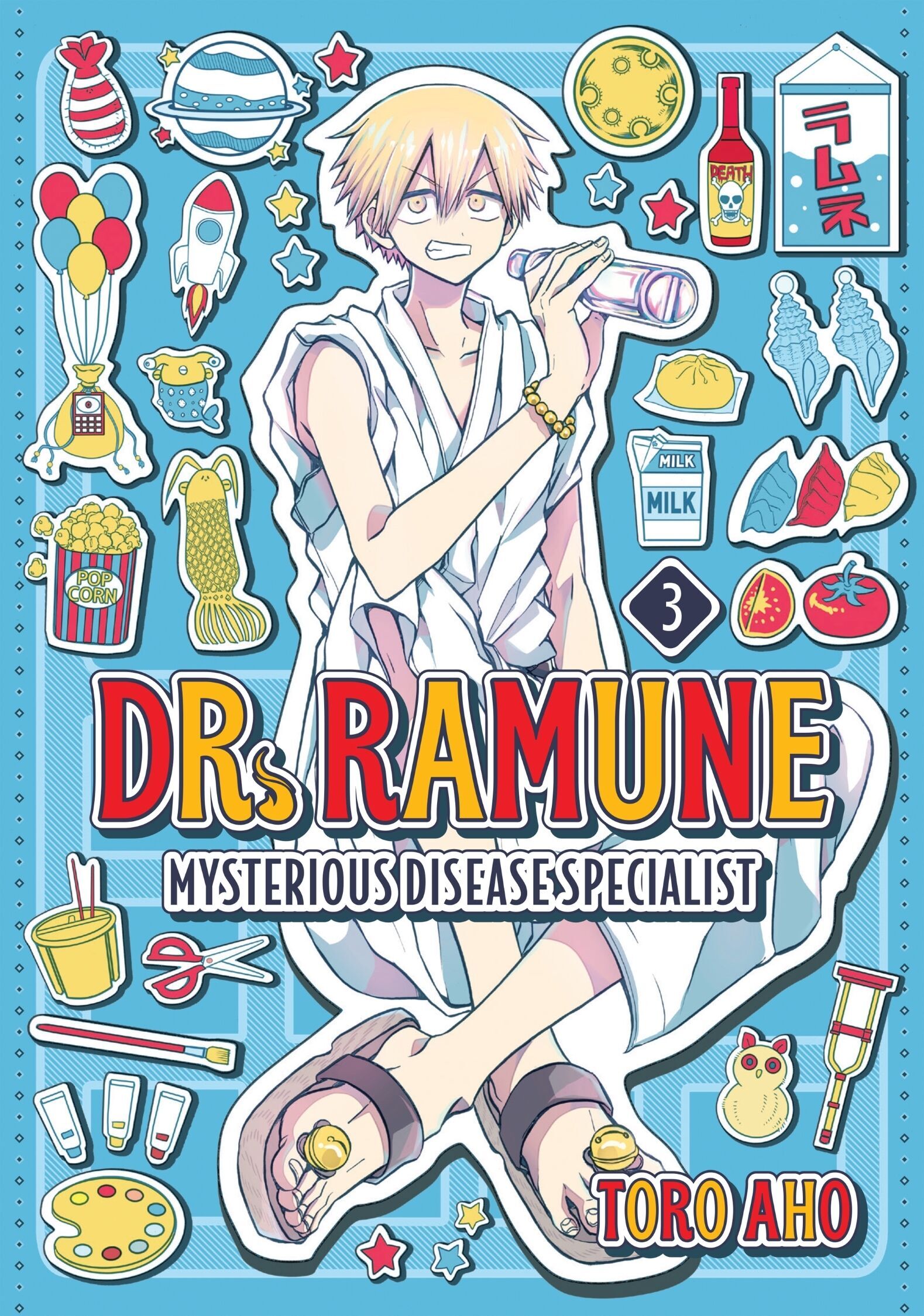 Dr. Ramune -Mysterious Disease Specialist-