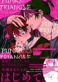 Punks Triangle Punks Triangle