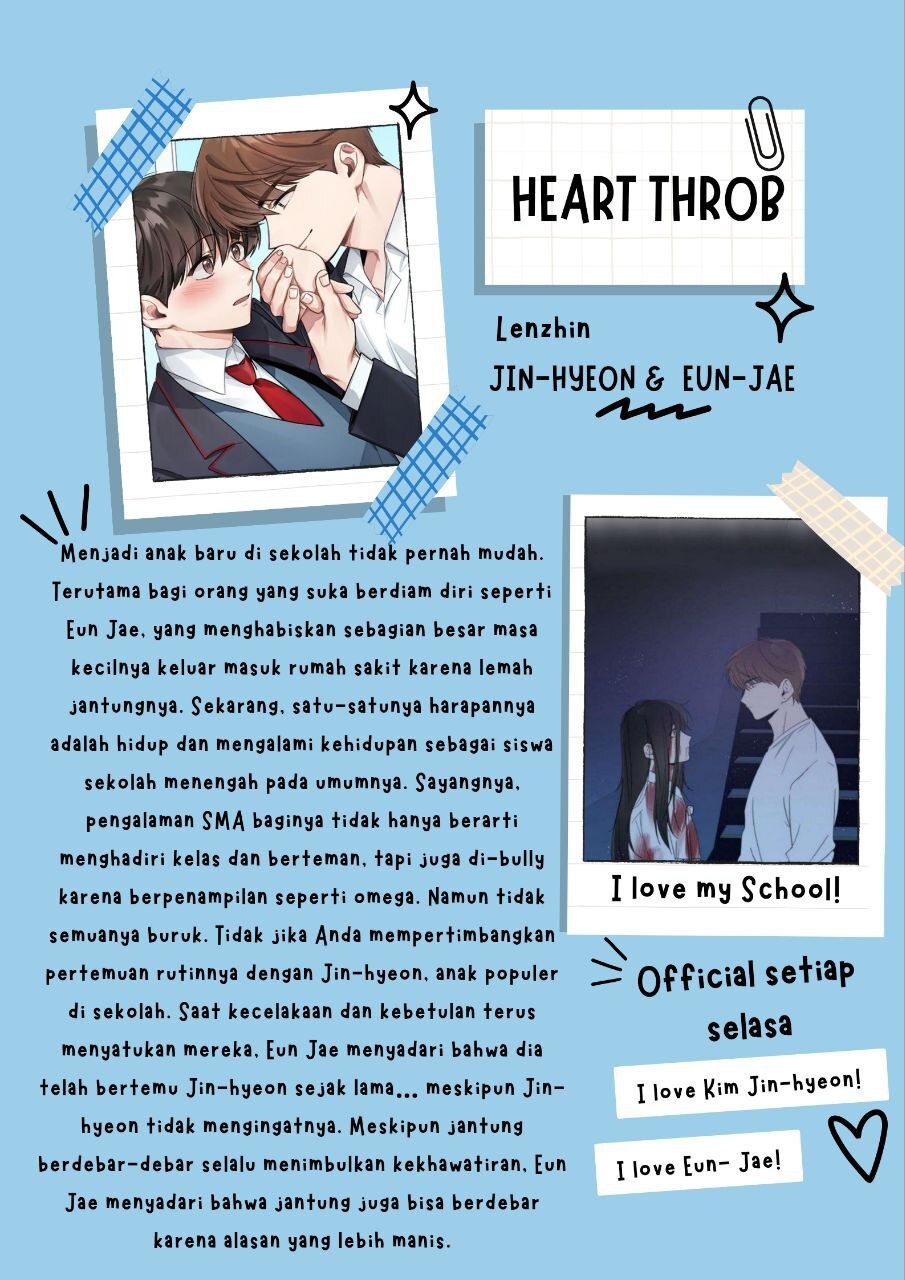 Heartthrob (Gunnie) Heartthrob (Gunnie)