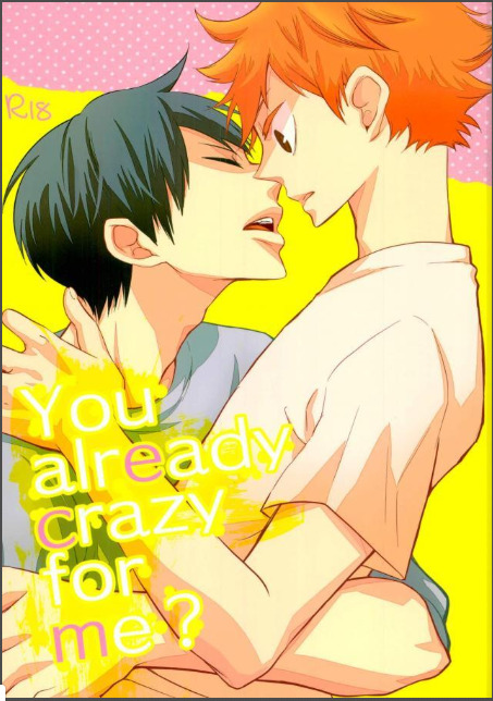 Haikyuu!! dj - You Already Crazy For Me?