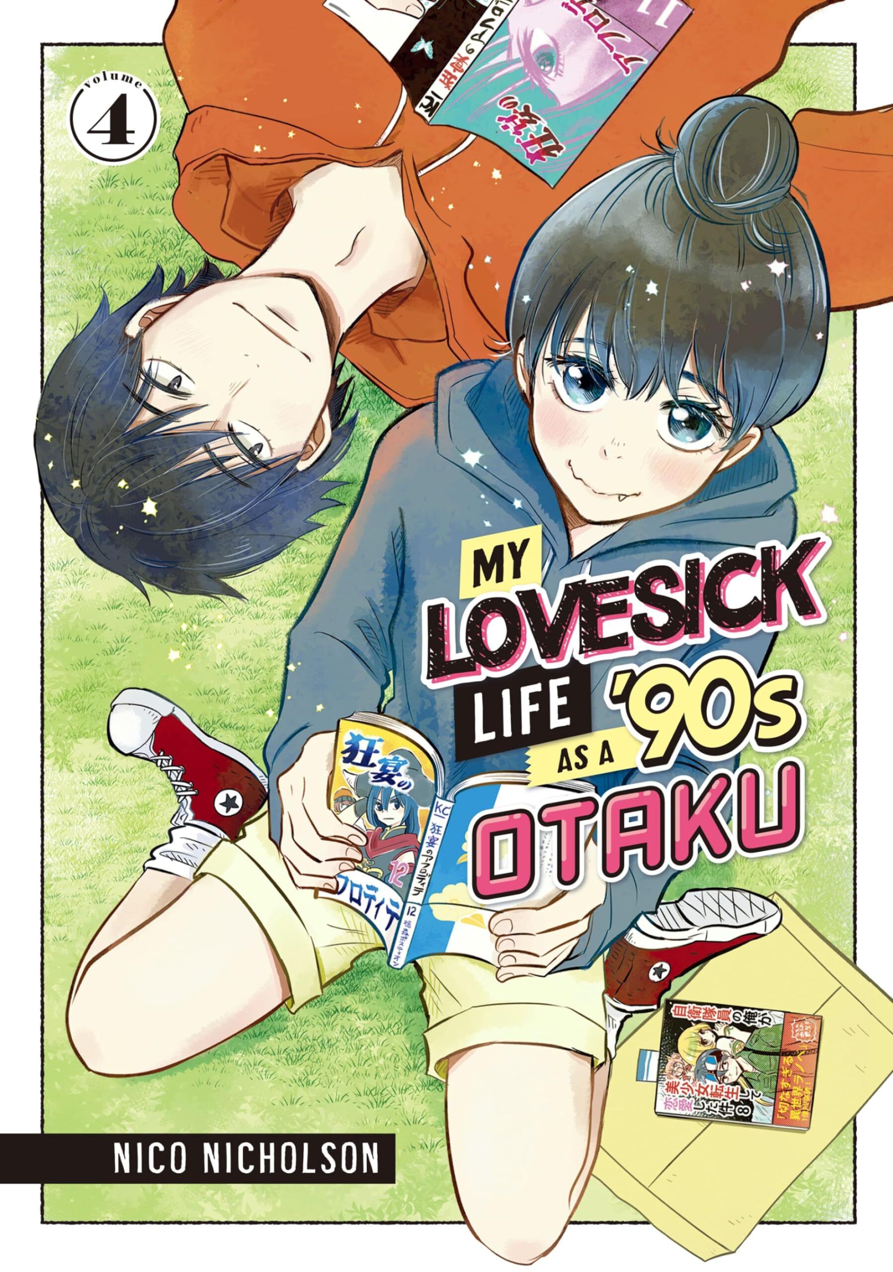 My Lovesick Life as a '90s Otaku «Official»