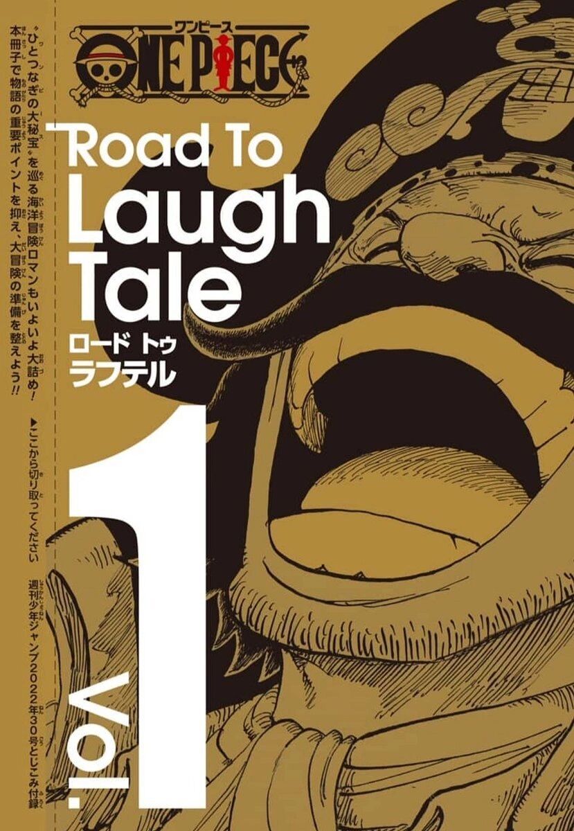 One Piece: Road to Laugh Tale