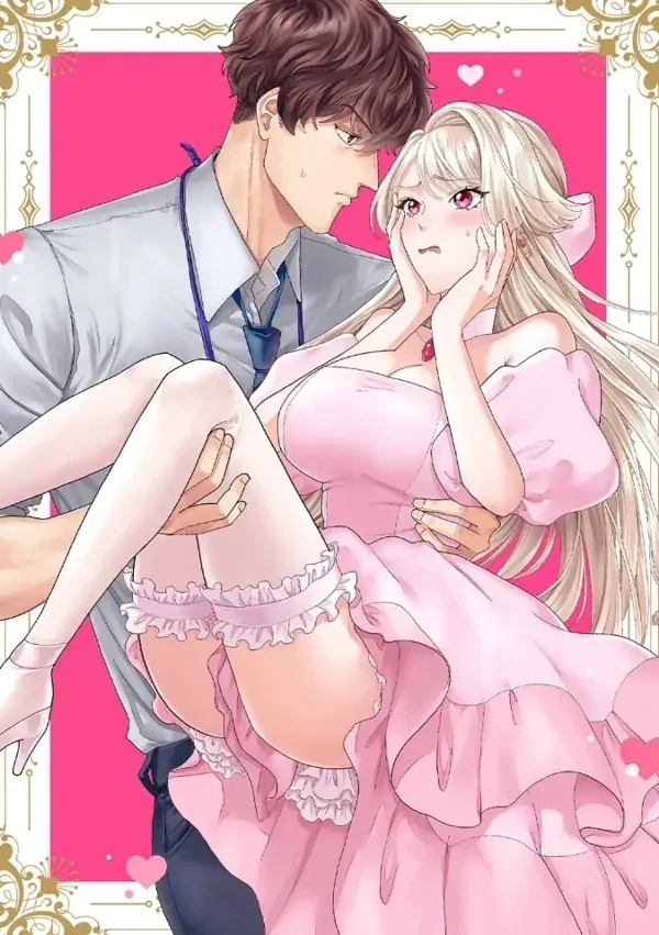 Keep Me Company Tonight! - The Scorned Princess's First Encounter With Love and Pleasure [Official]