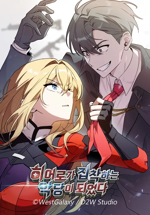 I Became The Villain The Hero Is Obsessed With [Siren Scans]