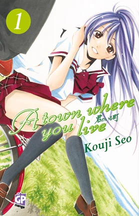 A Town Where You Live (Official) A Town Where You Live (Official)