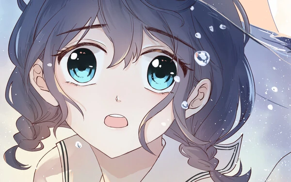 Cure By Tissue [GRIM SCANS & GRANDPA SCAN]