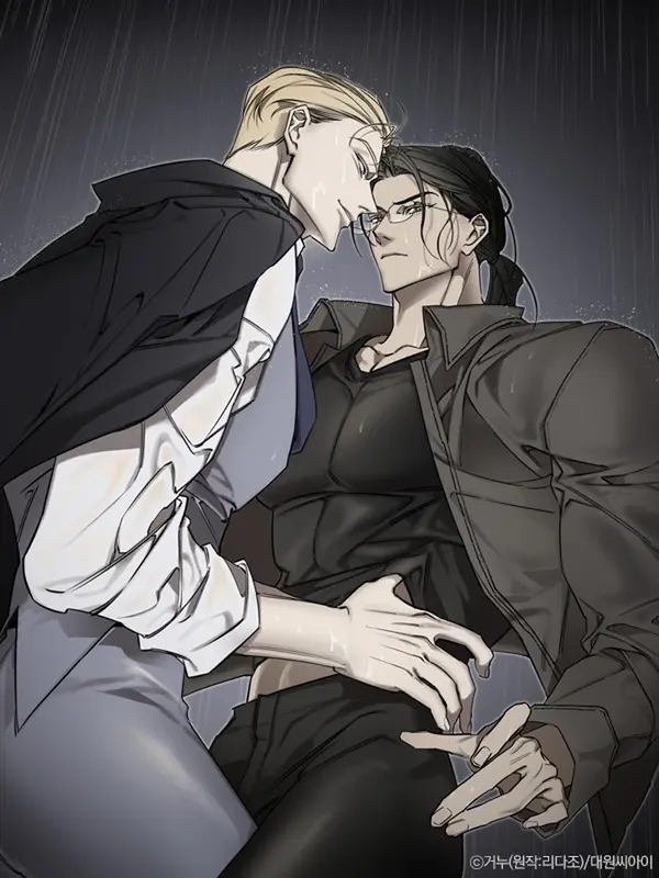드레스드 투 킬(Dressed to Kill) 드레스드 투 킬(Dressed to Kill)