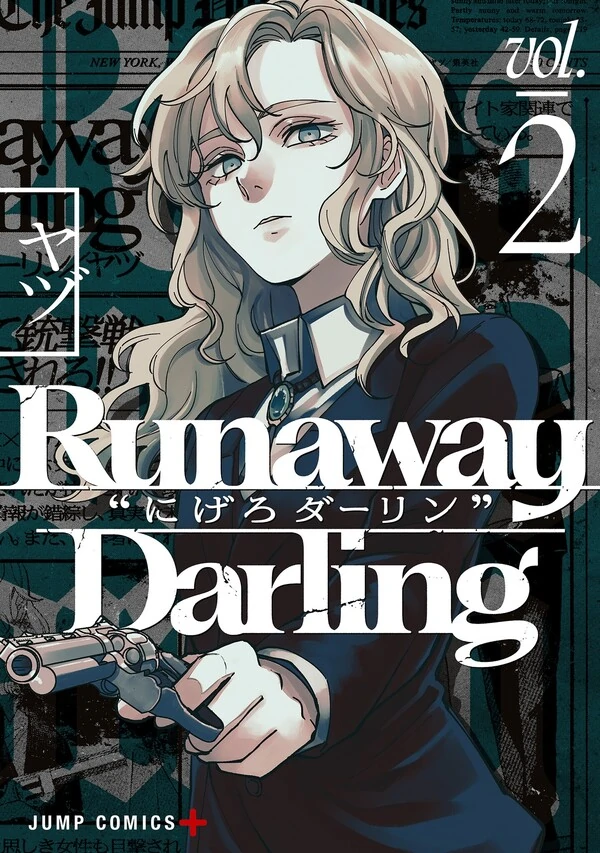 Runaway Darling