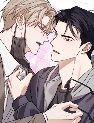 망돌 콤플렉스 [ RAWS ]