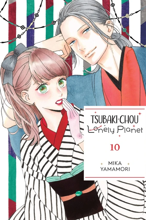 Tsubaki-chou Lonely Planet (Official)