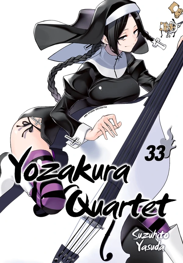 Yozakura Quartet [Official]