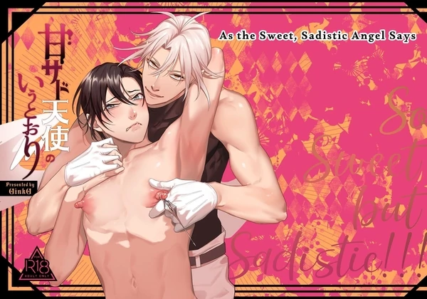 As The Sweetly Sadist Angel Commands [Official]