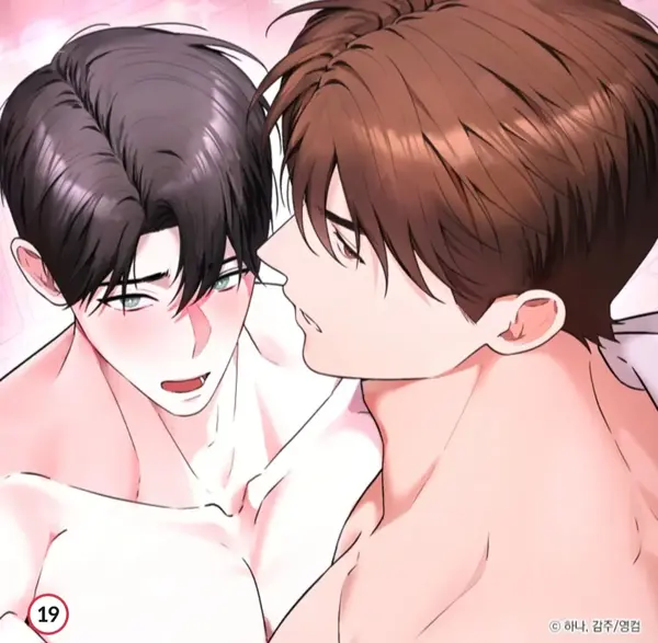 I'm Annoyed, Park Tae Gi [Pengen Sare]