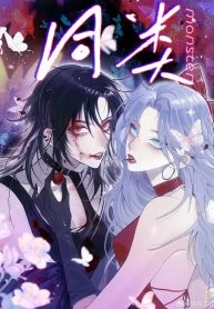 Our Similarities [Valkyrie Scan]