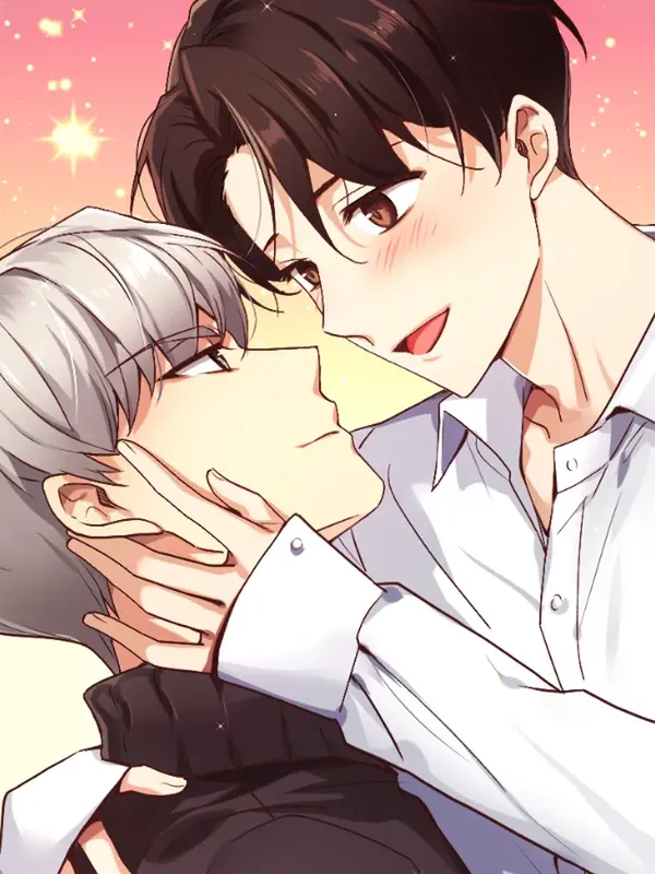 너란 남자