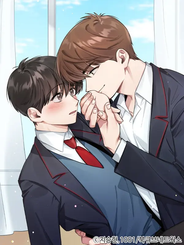 하이펄스