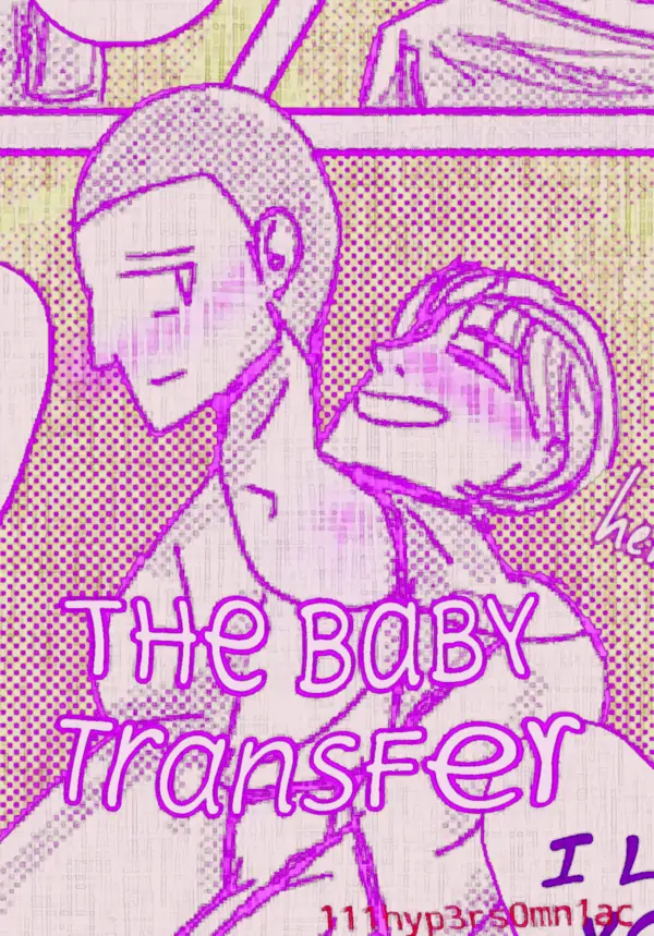 The Baby Transfer