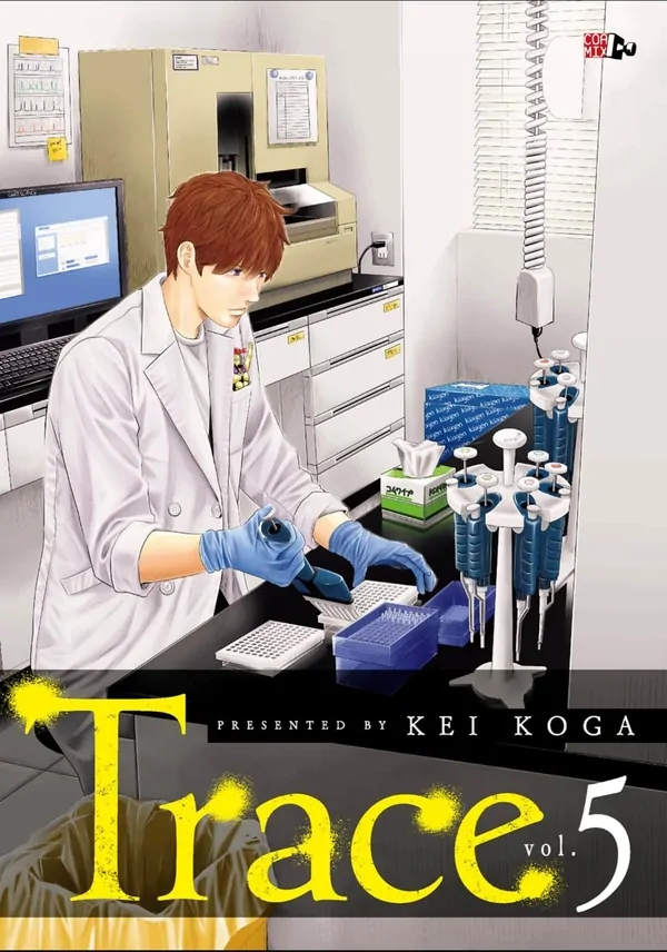 Trace ⟨Official, Kei Koga⟩ Trace ⟨Official, Kei Koga⟩