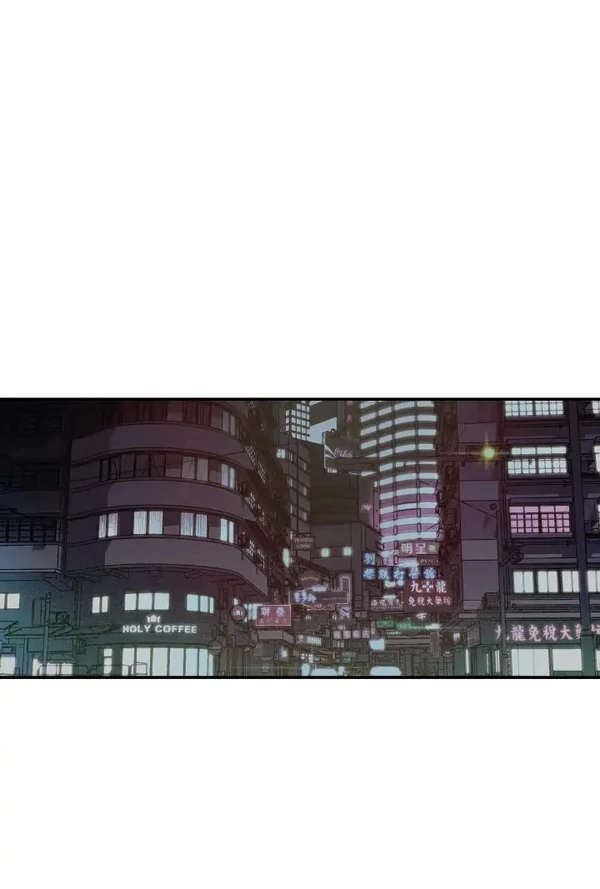 شن خیس WET SAND