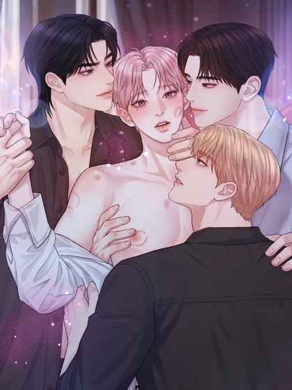 LOVE REMEDY [DINDIN]